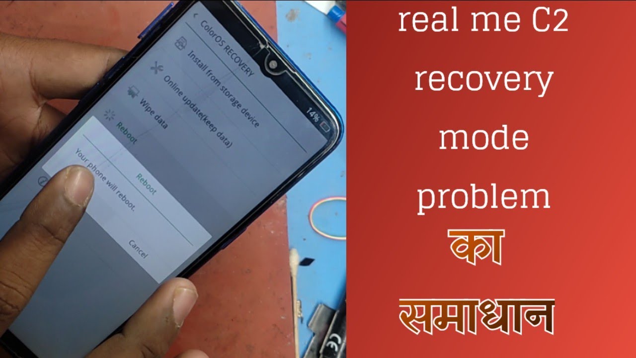 real me C2 power on recovery mode problem solution