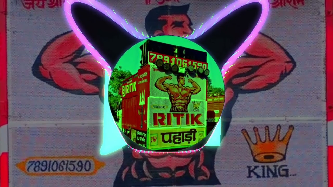 केसै नाटी आज भायेली हामी भरके satto gurjar new rasiya hard punch vibration siti dj remix 