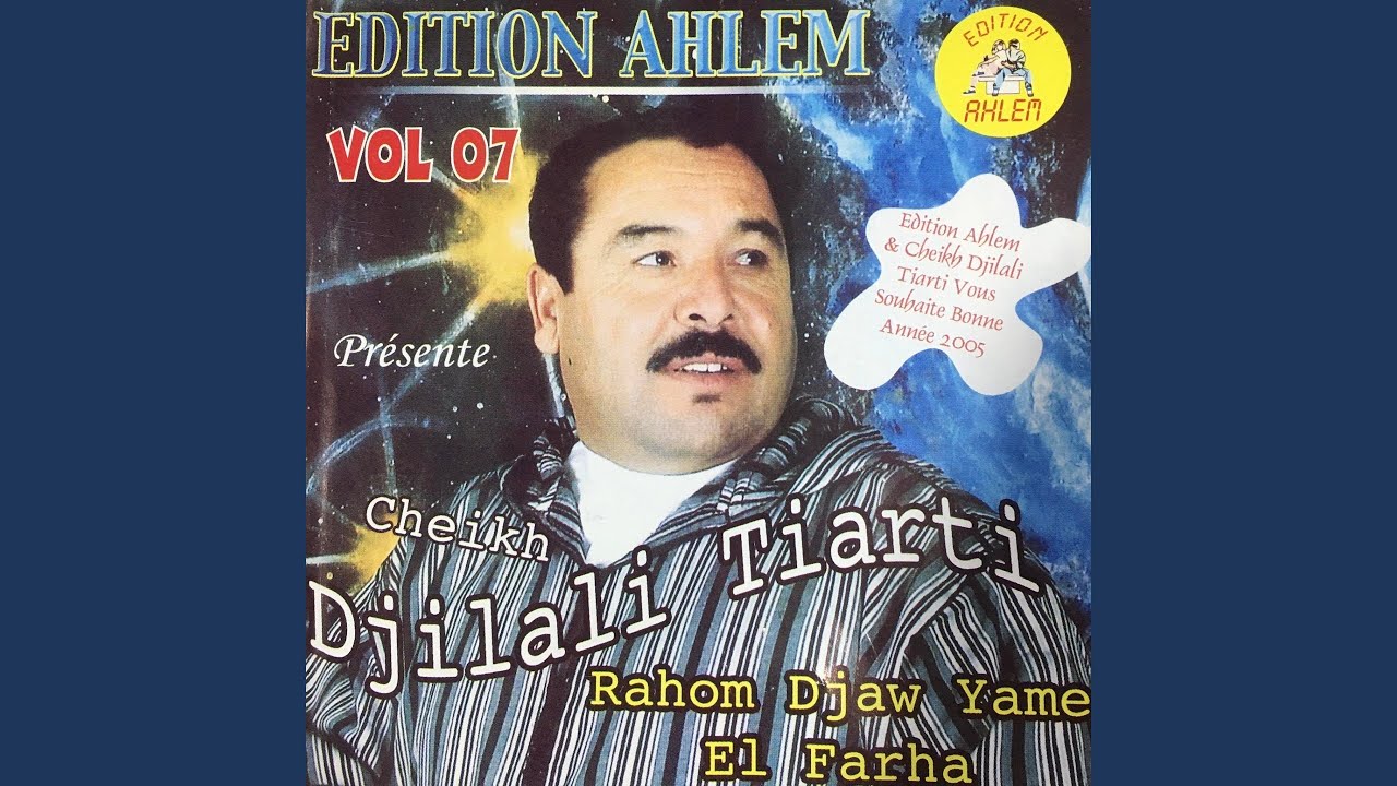 nebghi nsarhak wankhaf alik