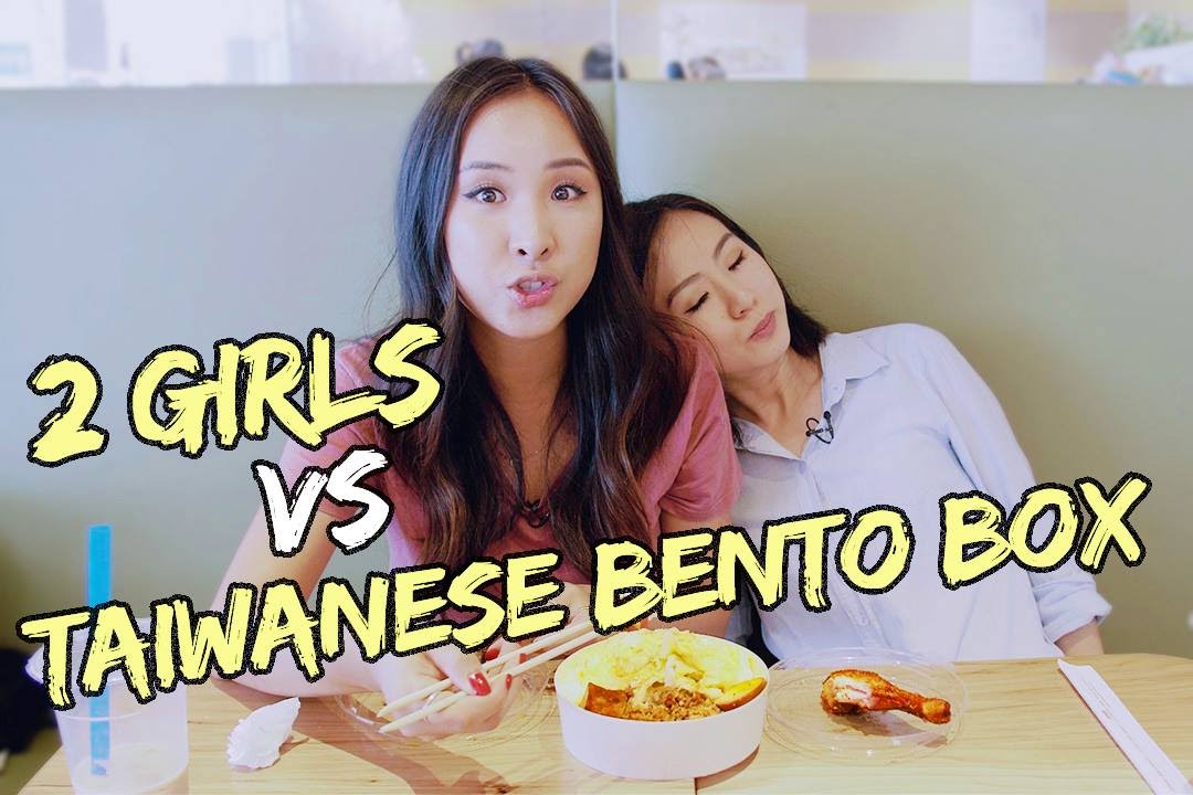 2 Girls VS Taiwanese Bento Boxes