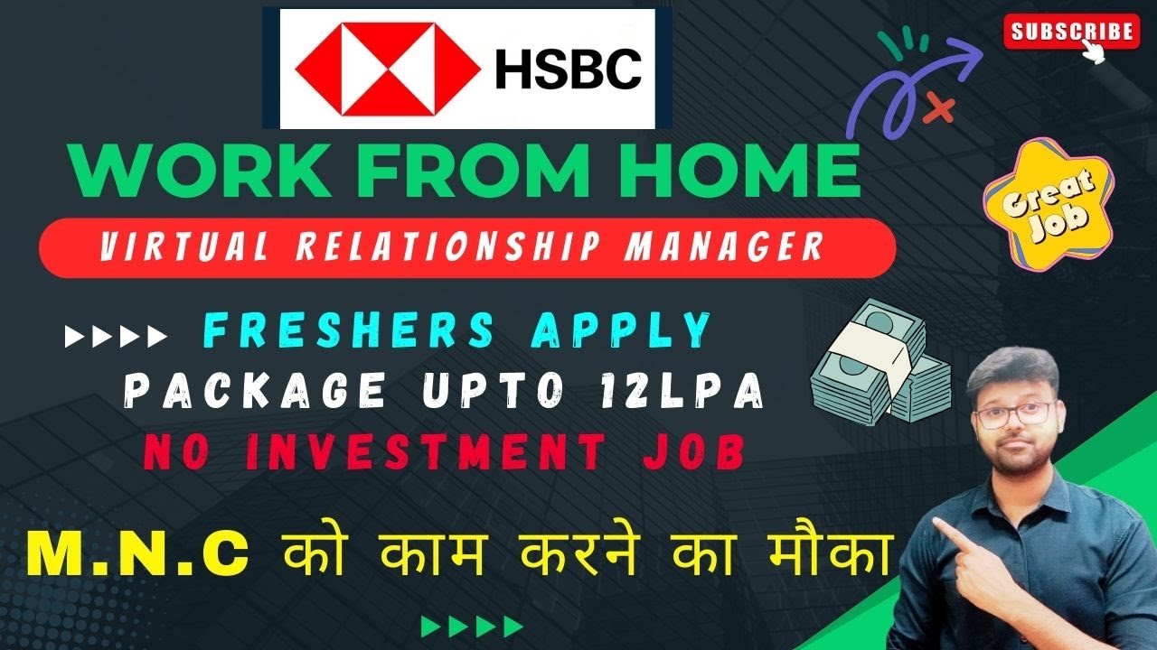 HSBC - WORK FORM HOME JOBS | FRESHERS JOB | BEST WFH | JOB 2026 #viral #hsbc #job #workfromhome #wfh