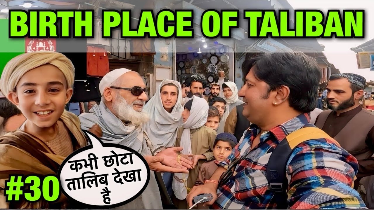 Birth Place of Taliban | Kandahar ka Bazaar | Afghanistan Taliban 🇦🇫 Kandahar City