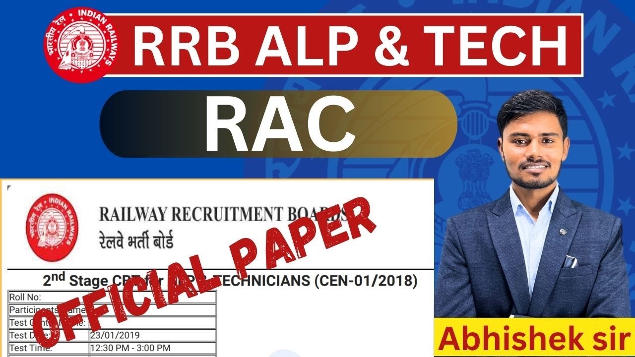 alp rac trade previous year question paper / alp Refrigeration and air conditioning / RAC ALP TRADE