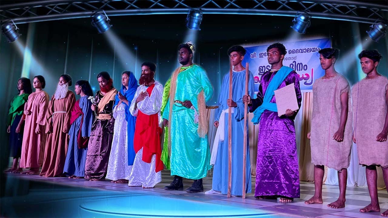 Fashion Show from Bible |Kala Sandhya | Thirunal Dinam |St Ignatius ChurchPuthenthope |6 August 2023