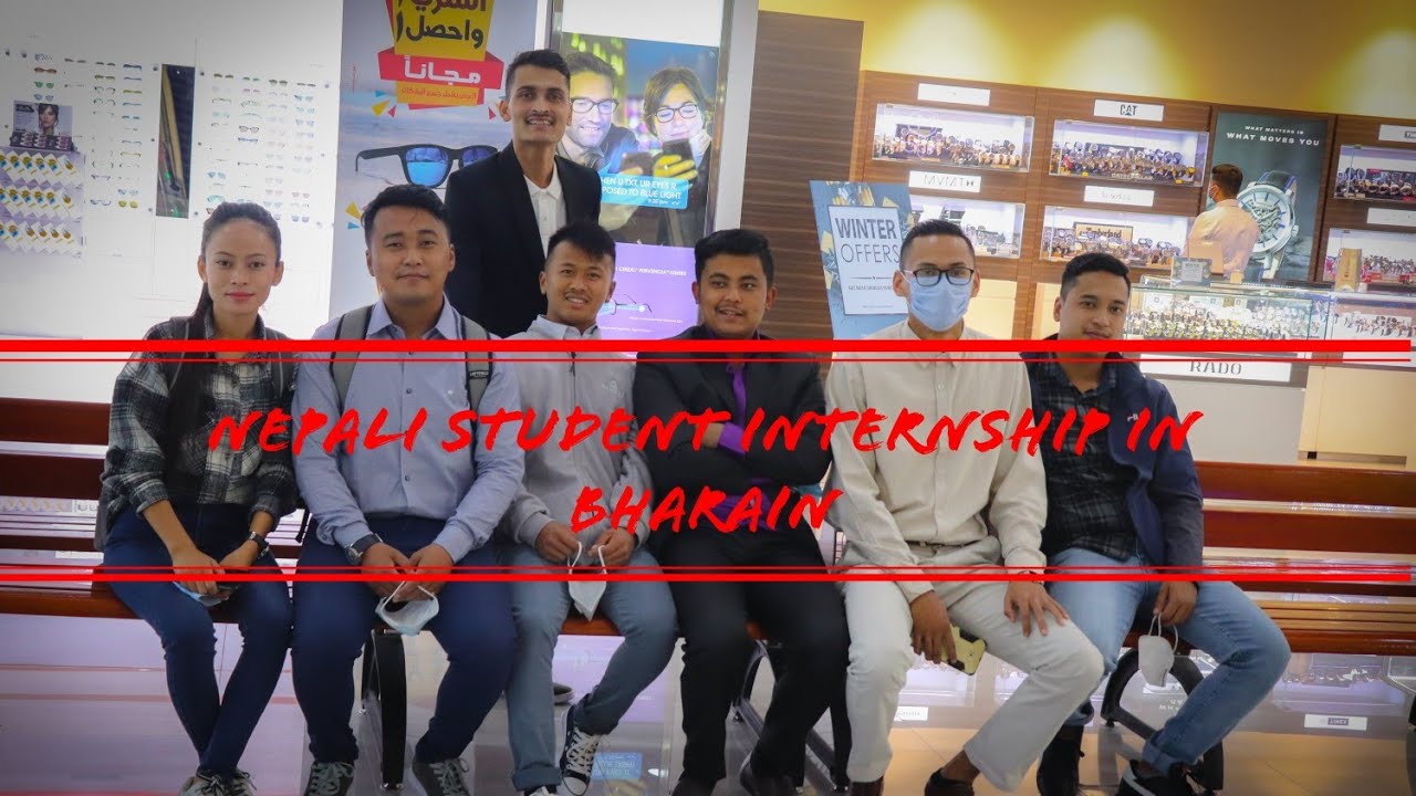 First one week internship experience in Bahrain ( Nepali students)
