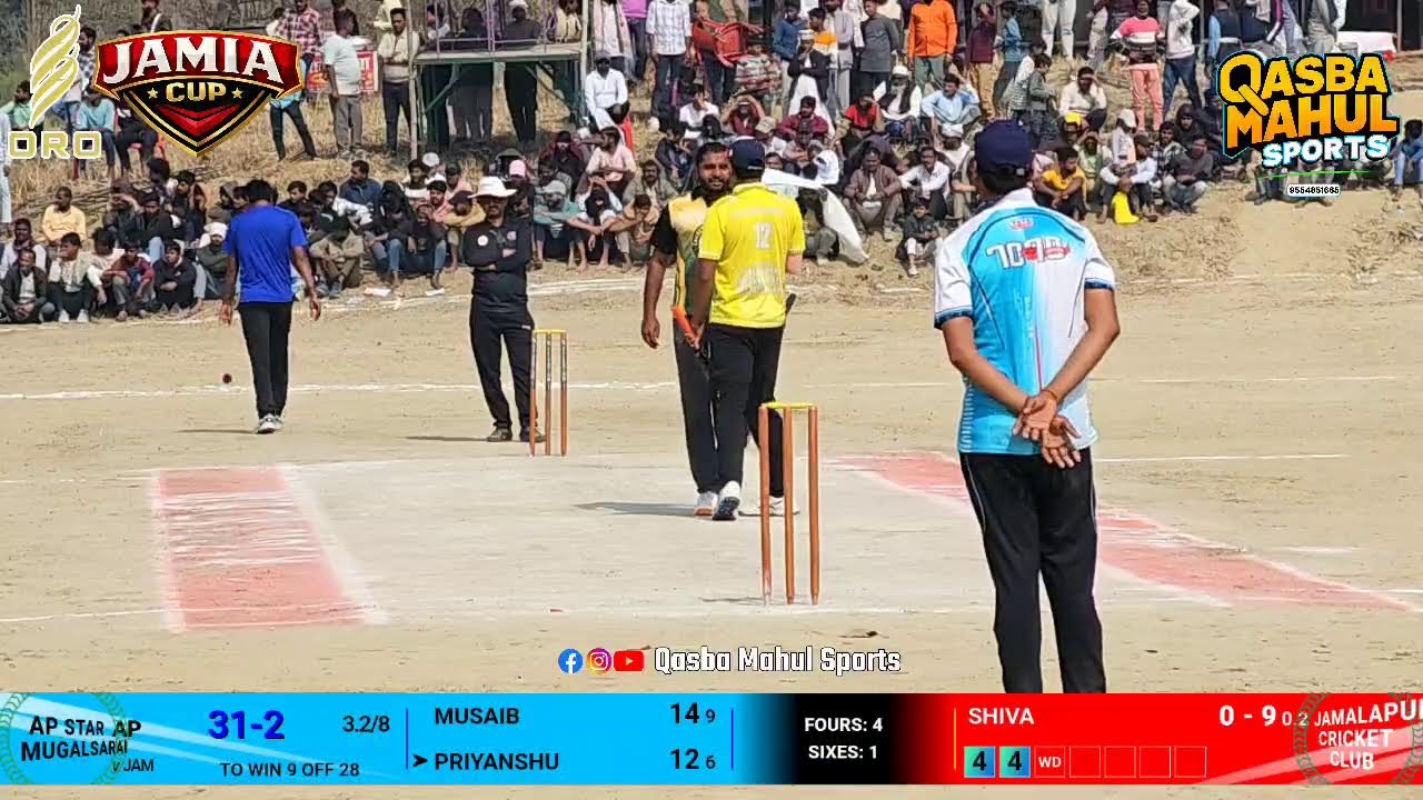 Jamalapur Cricket Club vs AP Star Mugalsarai || Jamia Cup
