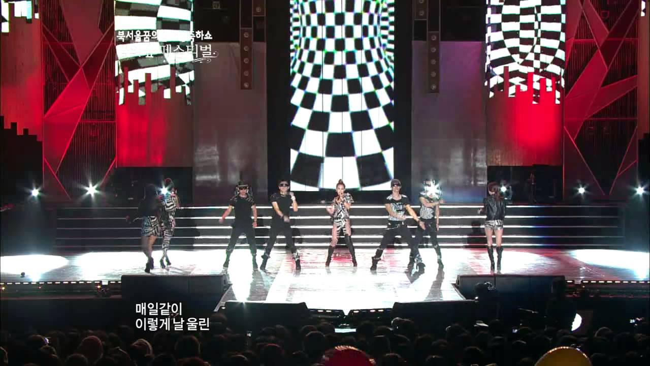 【TVPP】Brown Eyed Girls - Abracadabra, 브아걸 - 아브라카다브라 @ Dream’s Forest Festival Live