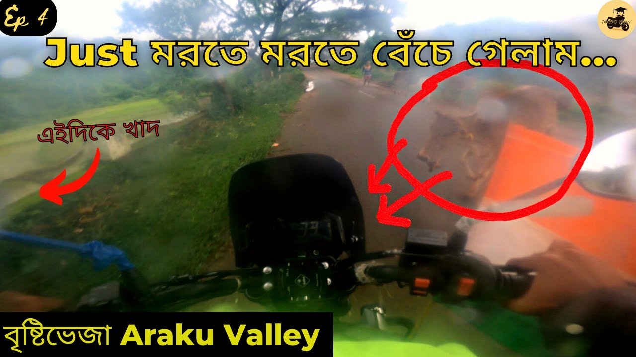 Just Saved For a Fraction Of Seconds || Exploring Green Araku Valley || Vizag Araku Bike Trip | Ep 4
