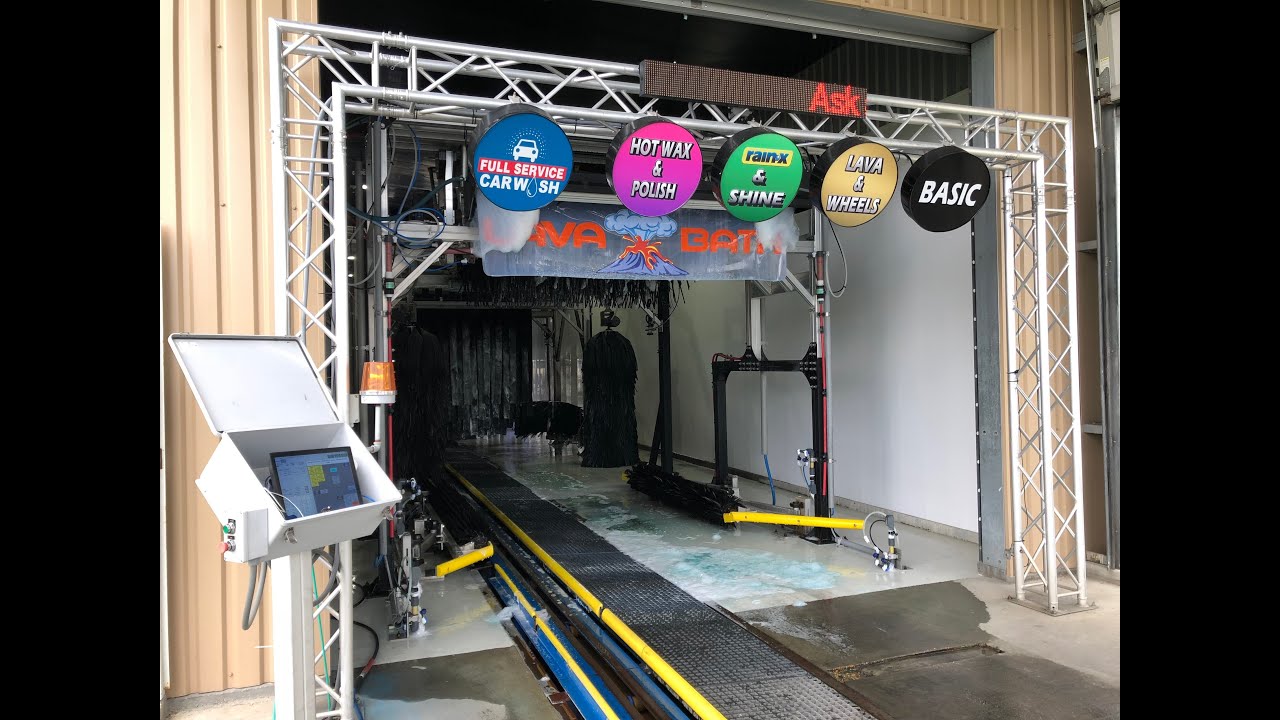 Rich's Car Wash: New Iberia Site