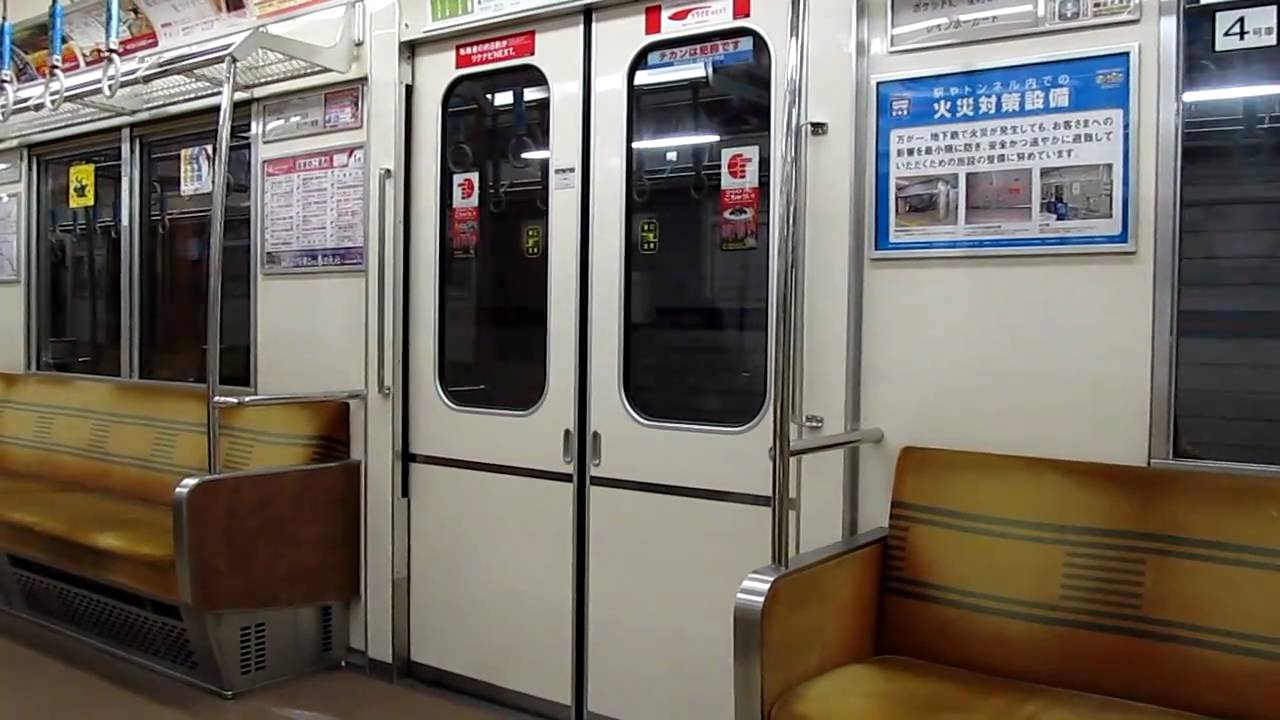 大阪市営地下鉄 24系 ドア開閉 （近畿日本鉄道 けいはんな線 荒本）