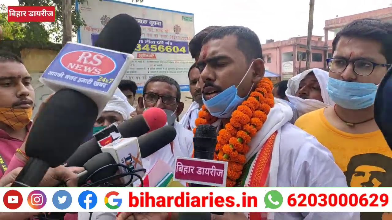 बछवाड़ा विधानसभा से शिवप्रकाश गरीब दास निर्दलीय प्रत्यासी के रूप में नामांकन का पर्चा दाखिल किया
