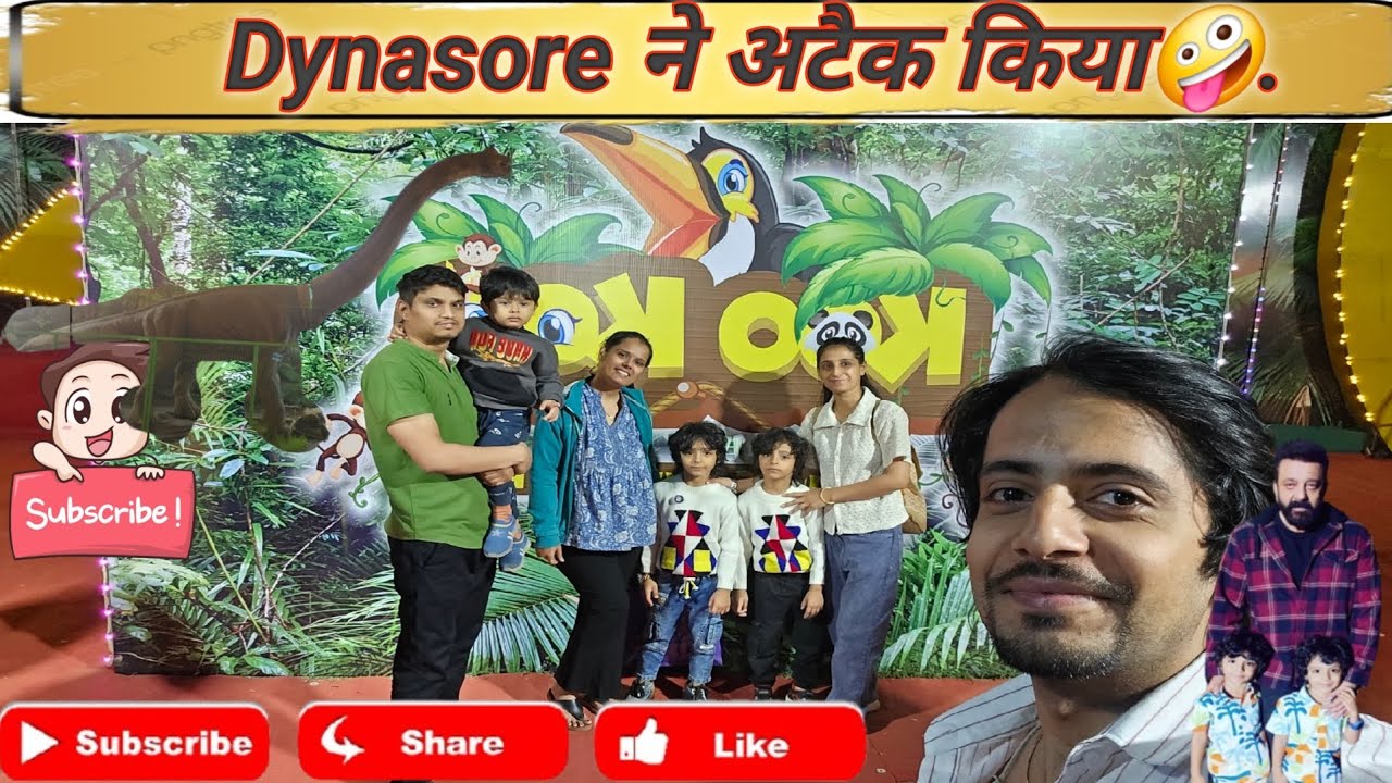 Dynasore ने अटैक किया🤯|Travelling vlog | बच्चों को zaroor ले जाए.|entertainment. #ytvideo 