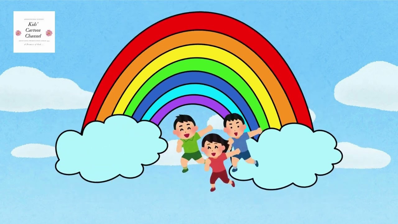 Arc in Sky, Arc in Sky 🌈 | Kids Rainbow Poem 🐶🦋 | Fun & Colorful Children’s Poetry 🧸