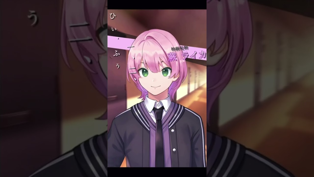 VTA2期生男子【にじさんじ/切り抜き/星導ショウ/小柳ロウ/佐伯イッテツ/ミランケストレル/宇佐美リト】 #にじさんじ #shorts