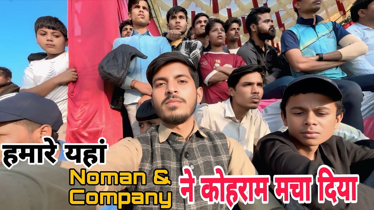 Noman & Company Ne Aaj Hara Hua Match Jeet Liya Aur sabka Dil khush kar diya || #Crickethighlight