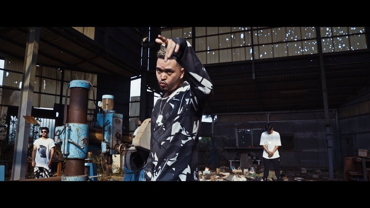 ELIONE / 此処ニハナイ REMIX feat. CHICO CARLITO & Pablo Blasta  (Prod by ELIONE)