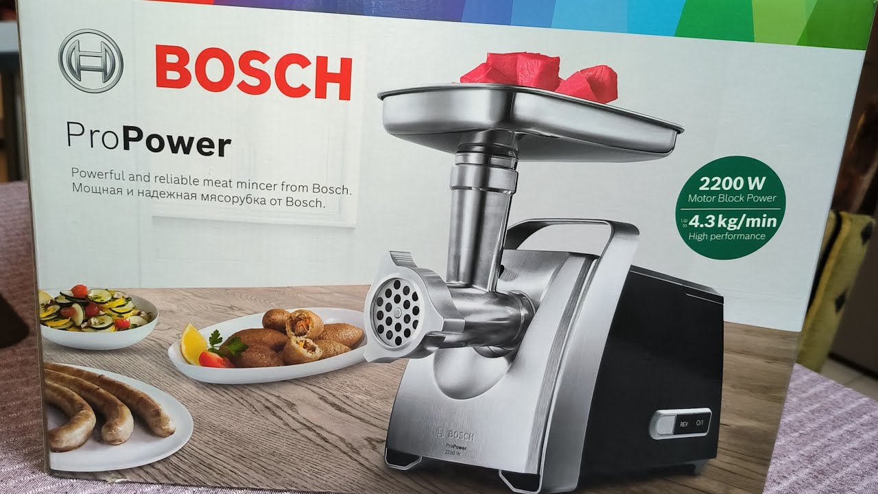 Мясорубка электрическая BOSCH MFW68640 part. 1
