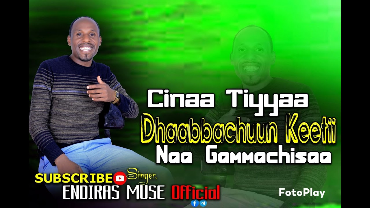 Gammadeera  ......... Singer Endiryas Muse