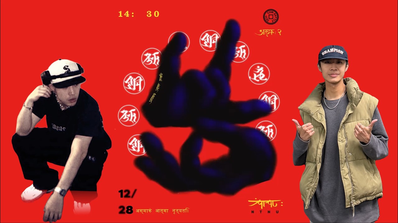 2025 S2 最終戰 Call out 賽 谷焄 vs  黃ㄧˋ