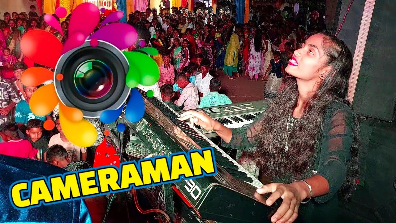 Cameraman फोकस करो..📸PIYU PAYEL |SR MUSICAL PARTY SILVASSA |At Chari Marrige Video ||