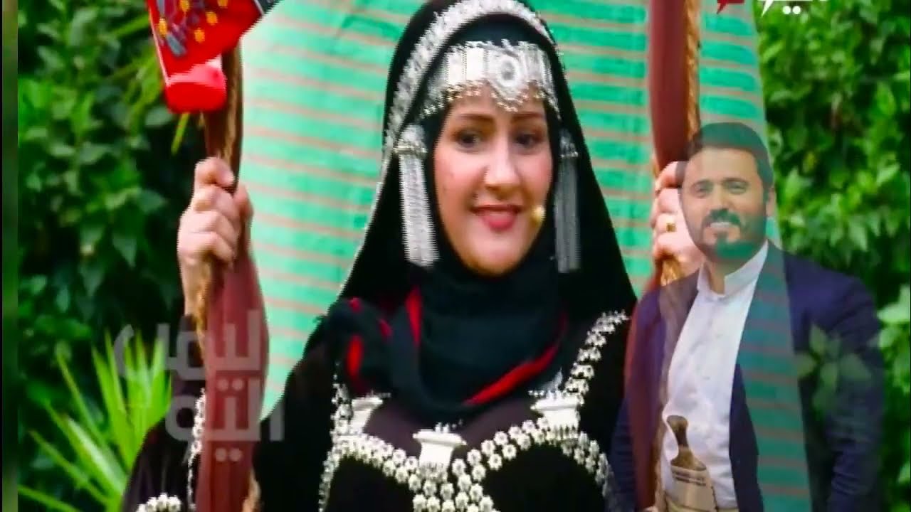 المدرهه عادات  يمنيه تقام في موسم الحج/ اداء عبدالرحمن السماوي