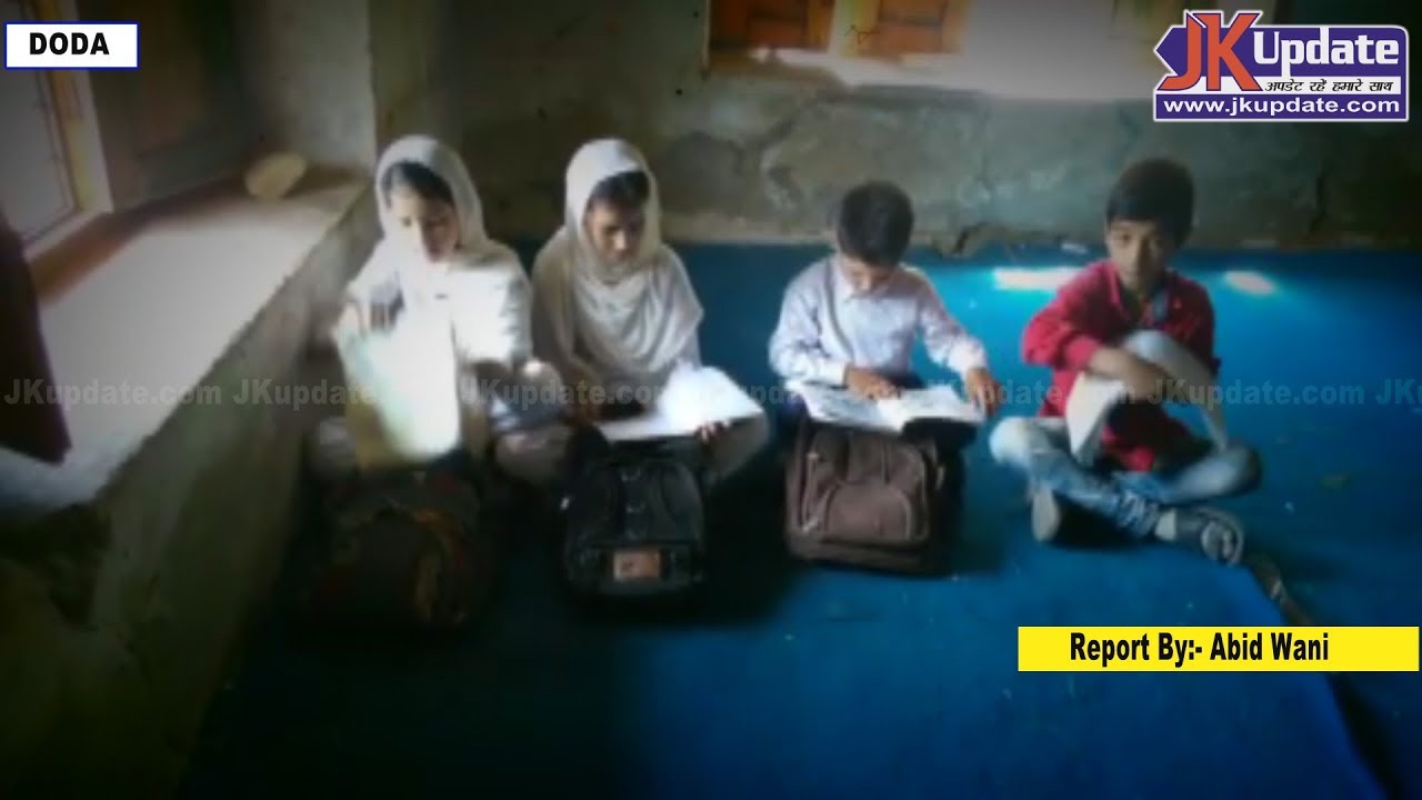 Doda School lacks basic infrastructure, Students suffering