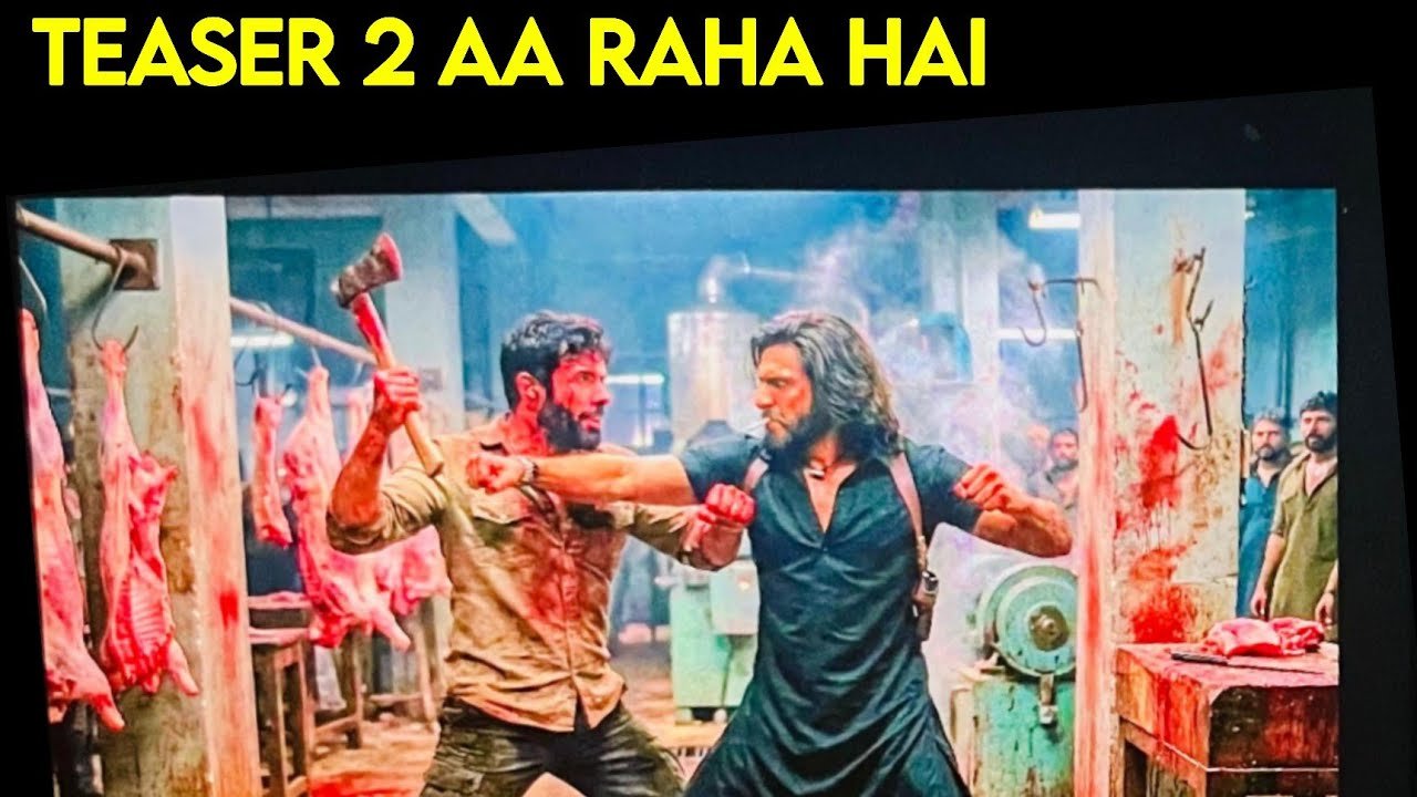 Dhurandhar 2 2nd Teaser Release Date Confirm | Dhurandhar 2 Revenge 2nd Teaser Ranveer Singh 