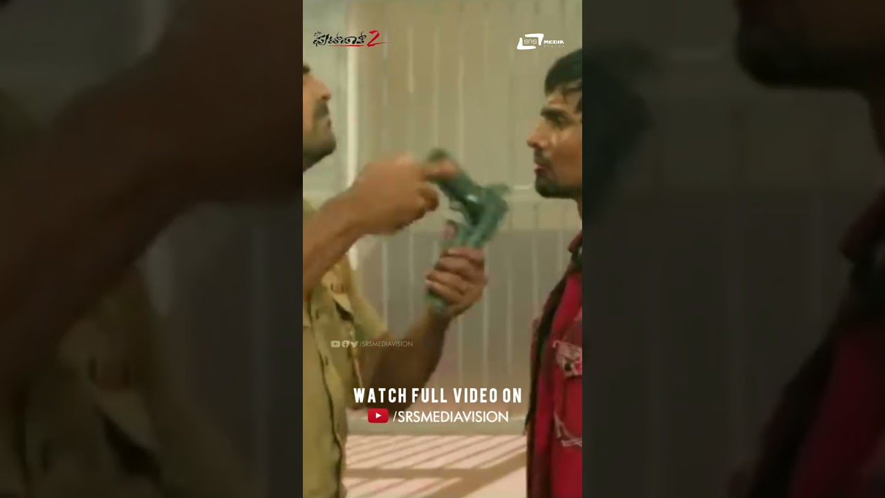 Care of Footpath 2 | #shorts | Yeno Nanne Hodithiya | Scenes #shorts