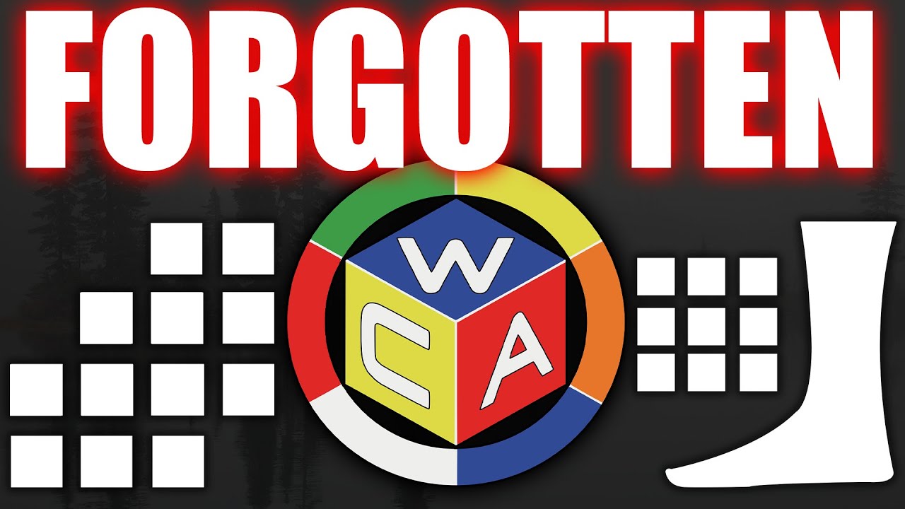 Удалённые события WCA | Урок истории