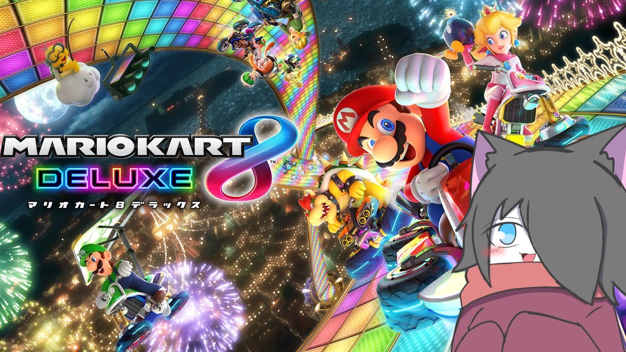 【マリオカート8DX】【参加型】約一年ぶり！コソ練