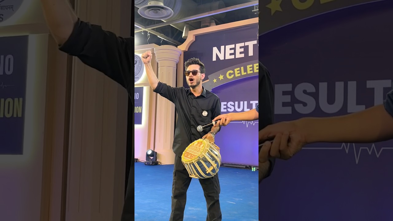 Result Celebration 2026🔥🏆 #pw #neet #physicswallah