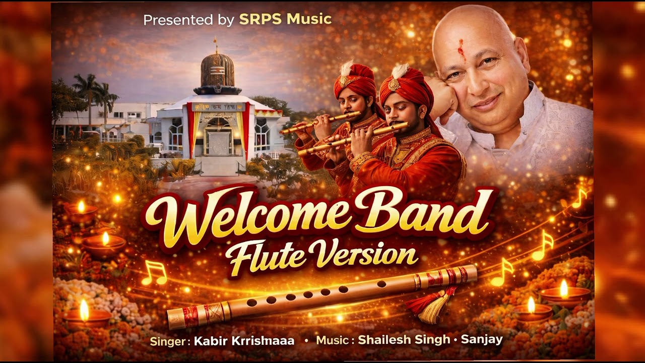 Welcome Band Guru Ji Bhajan Flute Version | Kabir Krrishnaa | Devotional Music