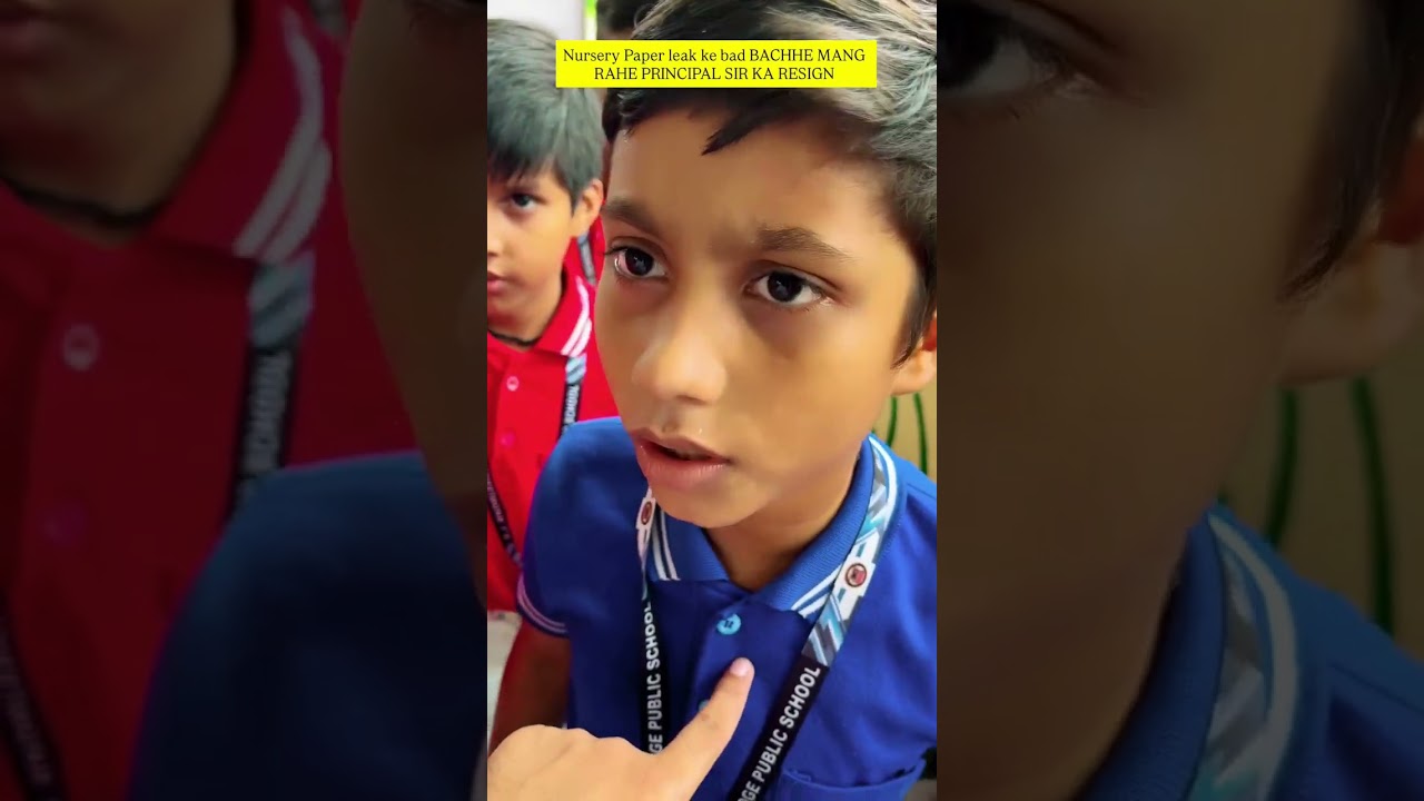 Jafri sir School ki taja khabar 📰 ..#jafrisir #jafrisirnews #nurserypaperleak #paperleak
