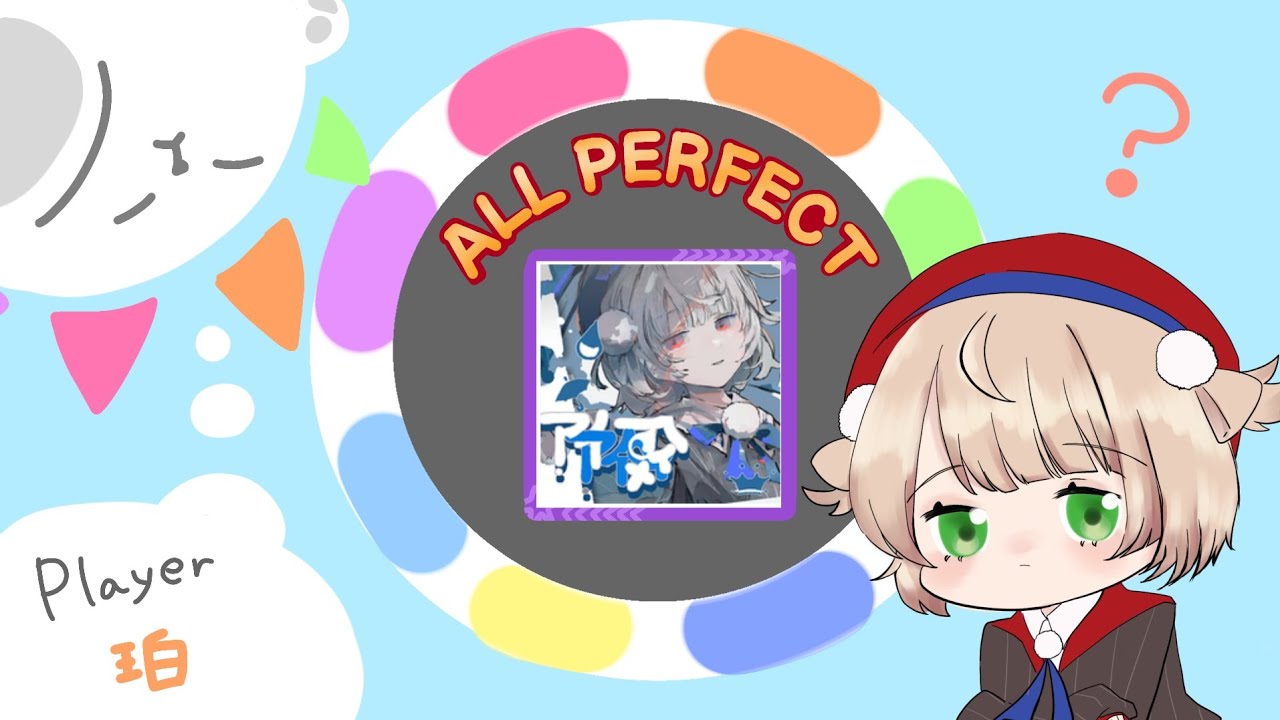【直撮りmaimai】アイアイ傘 master AP
