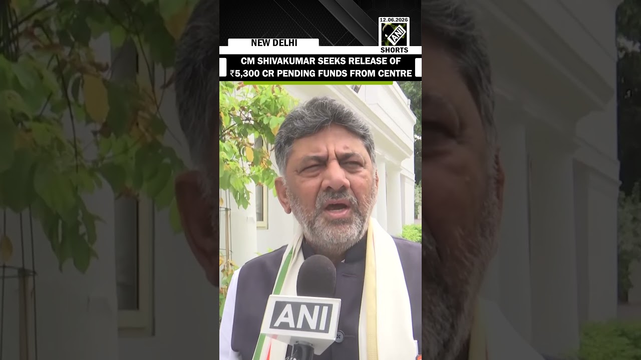 &lsquo;We hope injustice will not...&rsquo; CM Shivakumar seeks release of ₹5,300 CR pending funds from centre