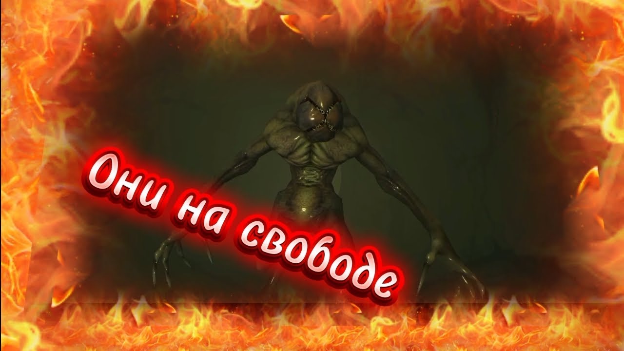 Выживи в Антарктиде среди тварей! Антарктида 88