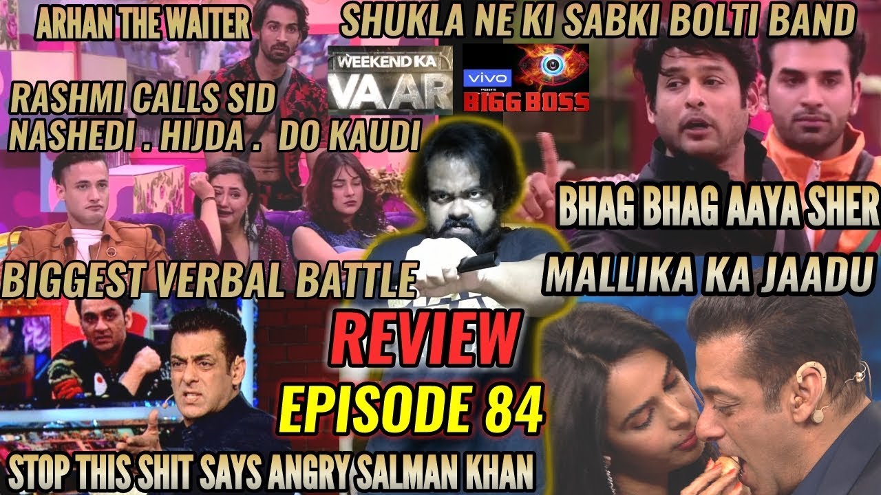 BIGG BOSS SEASON 13 | EPISODE 84 | 22nd DECEMBER 2019 | REVIEW | SHUKLA KA RASHMI KO KARARA JAWAAB