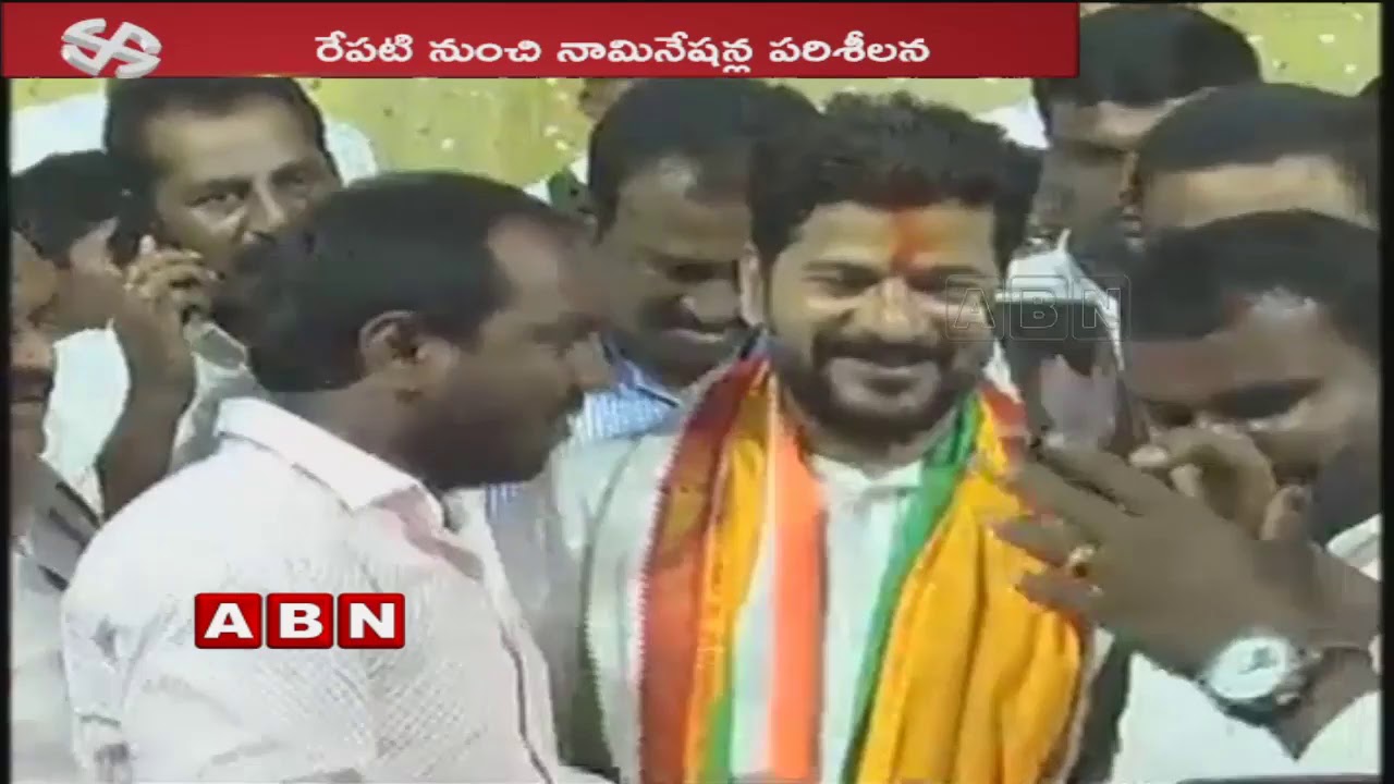 Nomination Process for Assembly and LS polls in Telugu States to be End Today | ABN Telugu