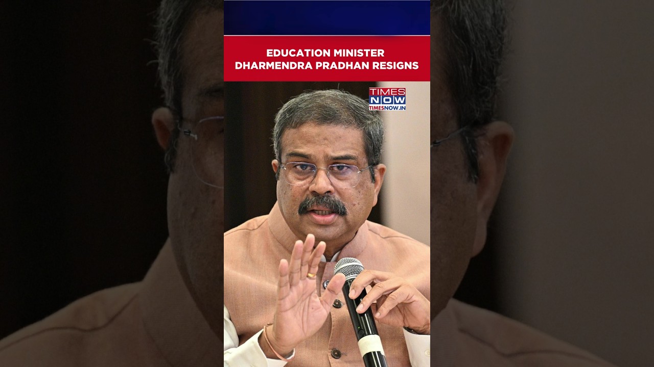 Union Education Minister Dharmendra Pradhan Resigns | CJP Protest Breaking News #shorts
