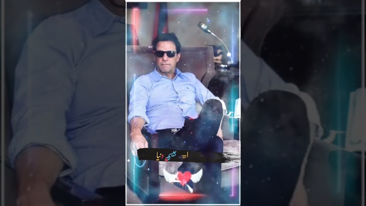 Imran khan surprise #pti #8feb