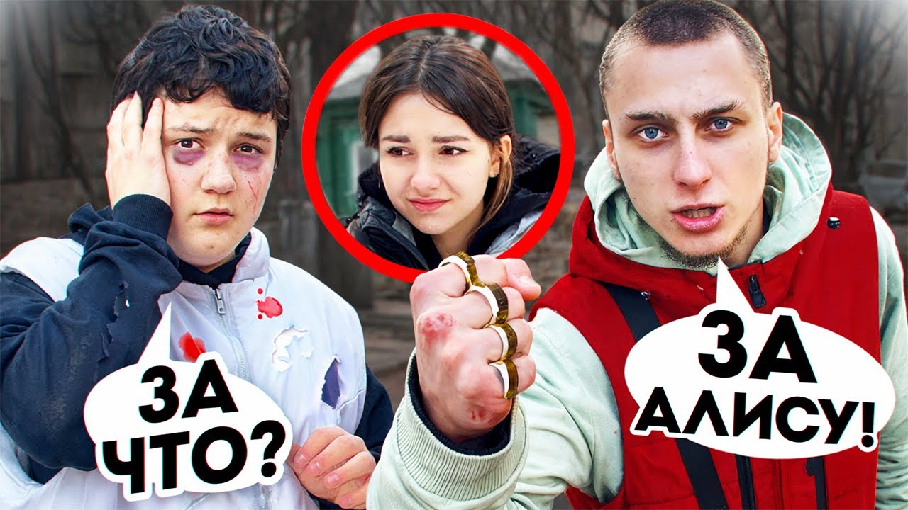 ЗАСТУПИЛСЯ за СЕСТРУ ДЕКСТЕРА! Я В ШОКЕ с ВИТАЛИКА...