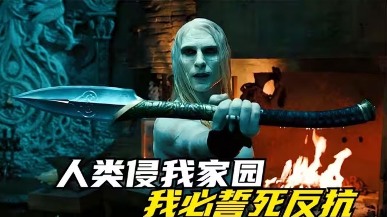 最被低估的超級英雄電影，科幻與邪典的碰撞#电影解说 #movie #影视聚焦 #恐怖rpg