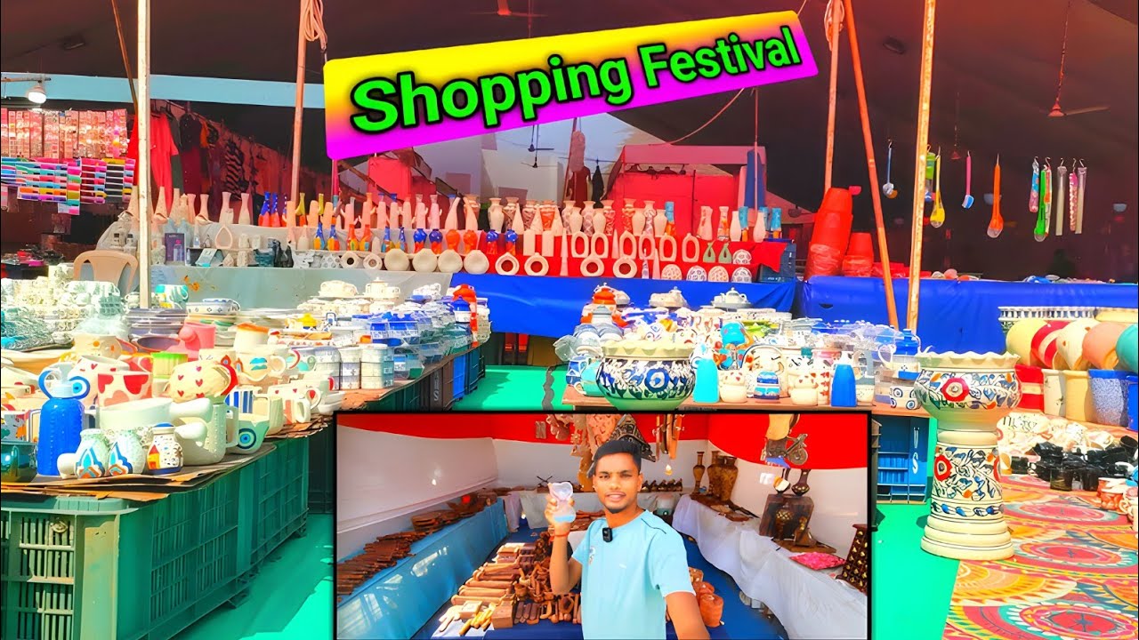 Shopping Festival 🥮🪅🥳 Wholesale Market 🎠 शॉपिंग फेस्टिवल 