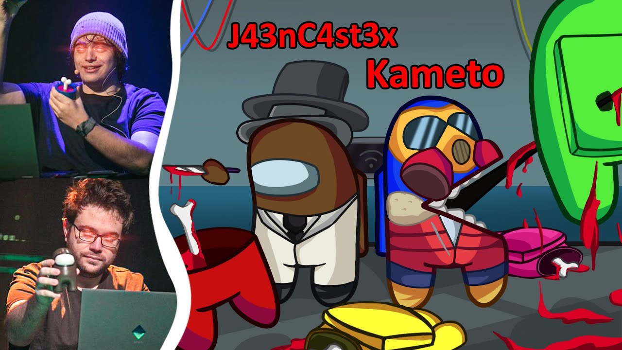 🔪 AMONG US IRL : MASTERCLASS en IMPOSTEUR AVEC J43NC4ST3X (ft Ponce, Skyyart, Gomart, Shaunz,...)