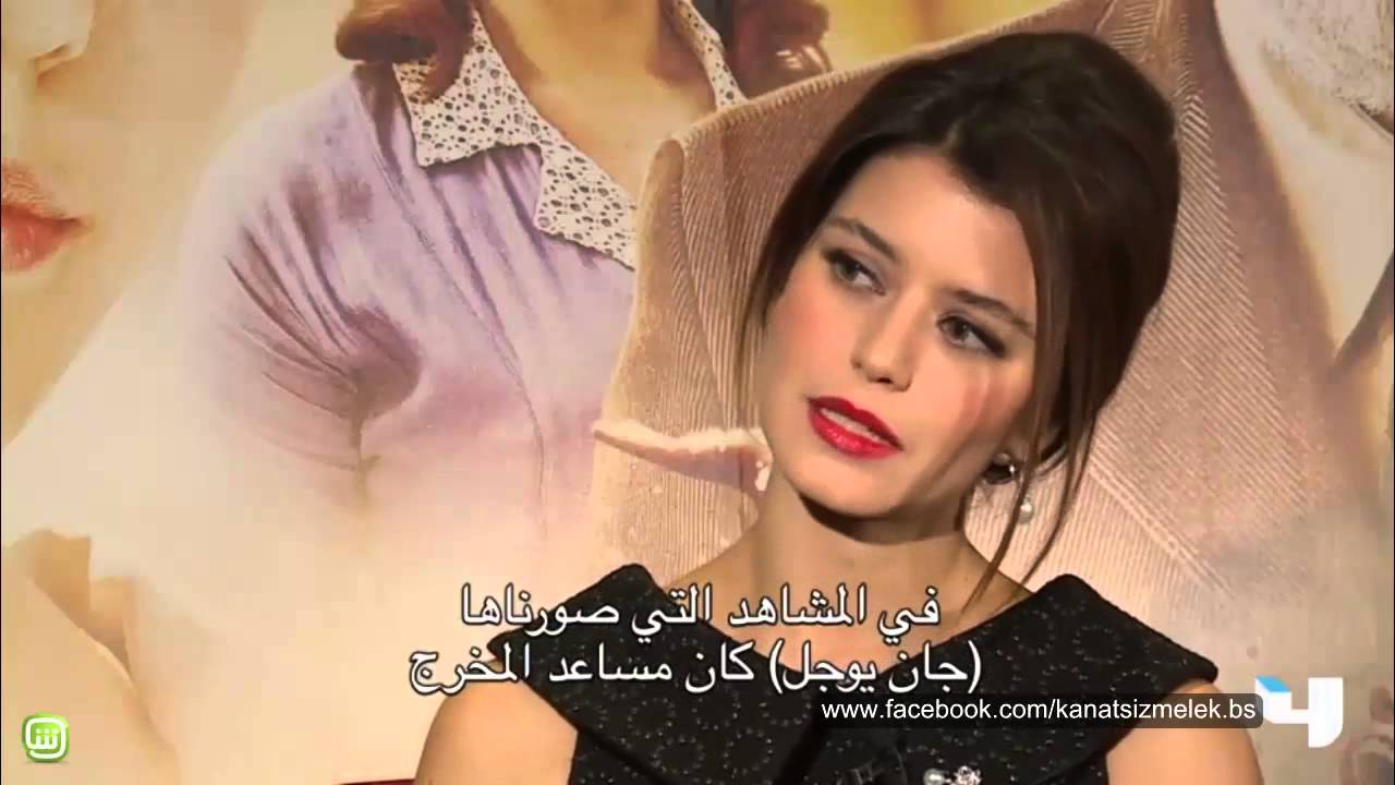 Beren Saat Benim Dünyam Gala ( Extra Turki )