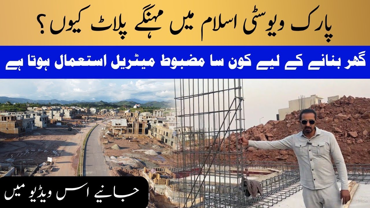 Why Khushi Villas Stand Out | High-Quality Construction Material Breakdown
