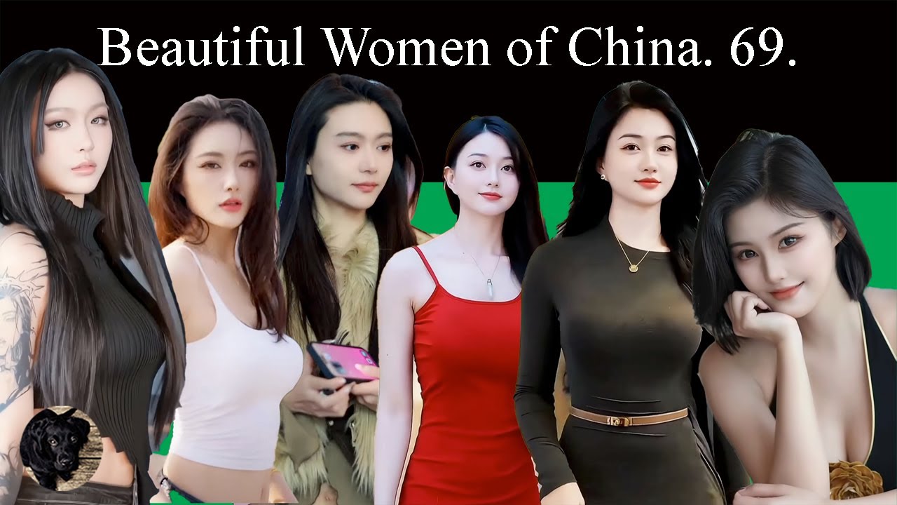 Beautiful Women of China.  69.