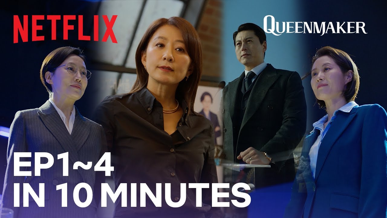 Why you should watch Queenmaker [ENG SUB]