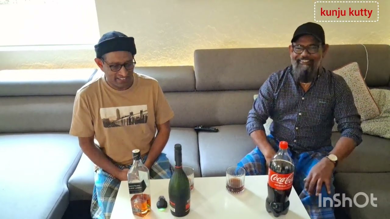 குடிகாரக்குஞ்சும்  குசும்புக்குட்டியும்