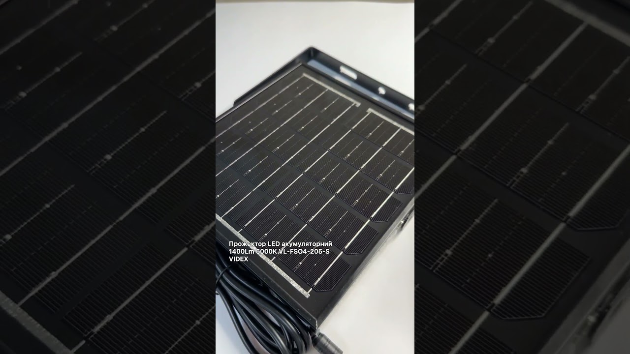 Прожектор LED акумуляторний 1400Lm 5000K VL-FSO4-205-S VIDEX